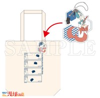 B賞「トートバッグ＆アクリルキーホルダー」