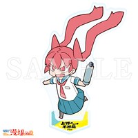 C賞「キャラアクリルスタンド」