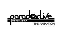 TVアニメ「Paradox Live THE ANIMATION」ロゴ