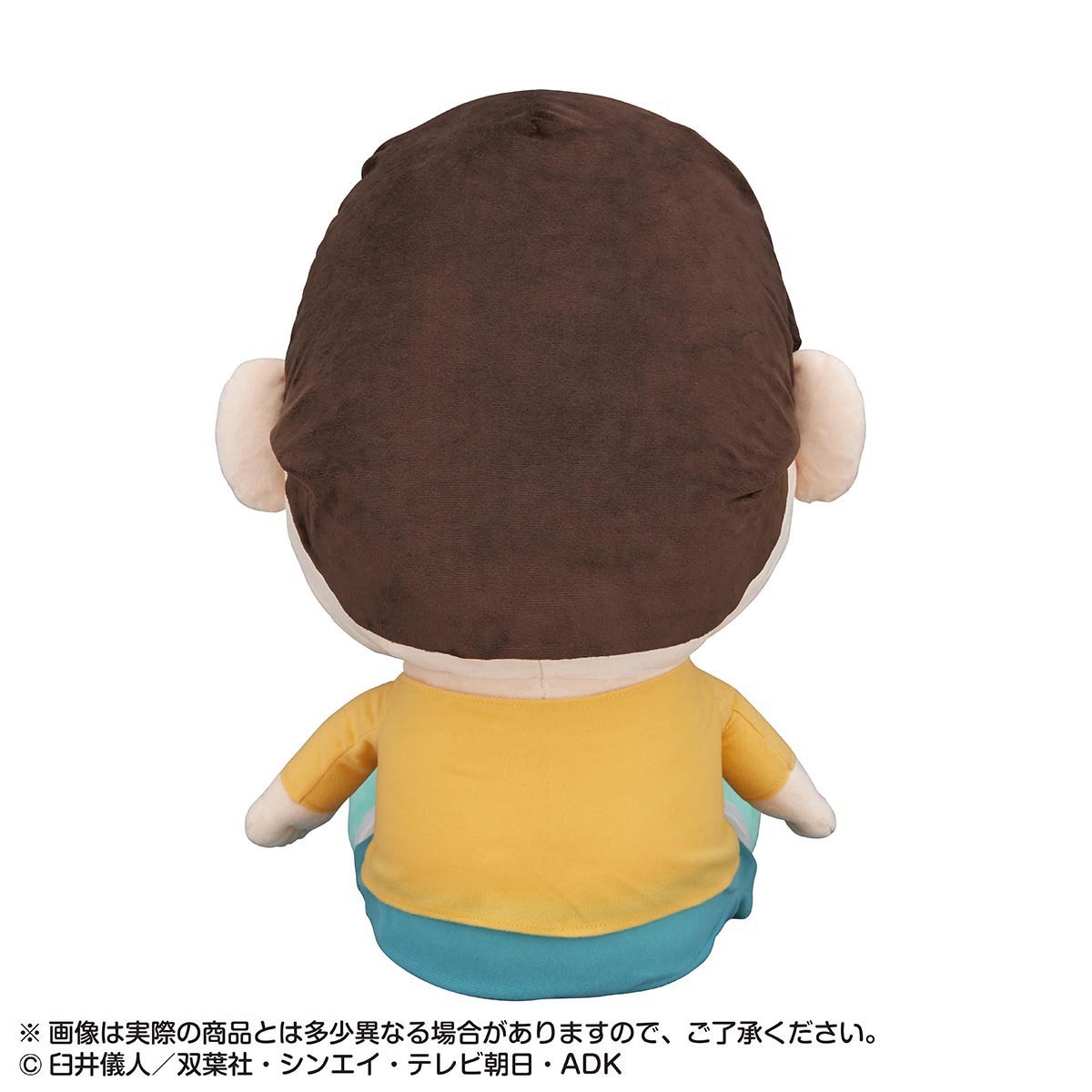 「ハナミズふけば～ボーちゃん！ ティッシュカバーぬい」
