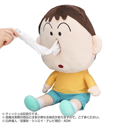 「ハナミズふけば～ボーちゃん！ ティッシュカバーぬい」