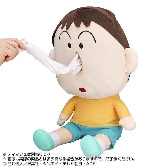 「ハナミズふけば～ボーちゃん！ ティッシュカバーぬい」