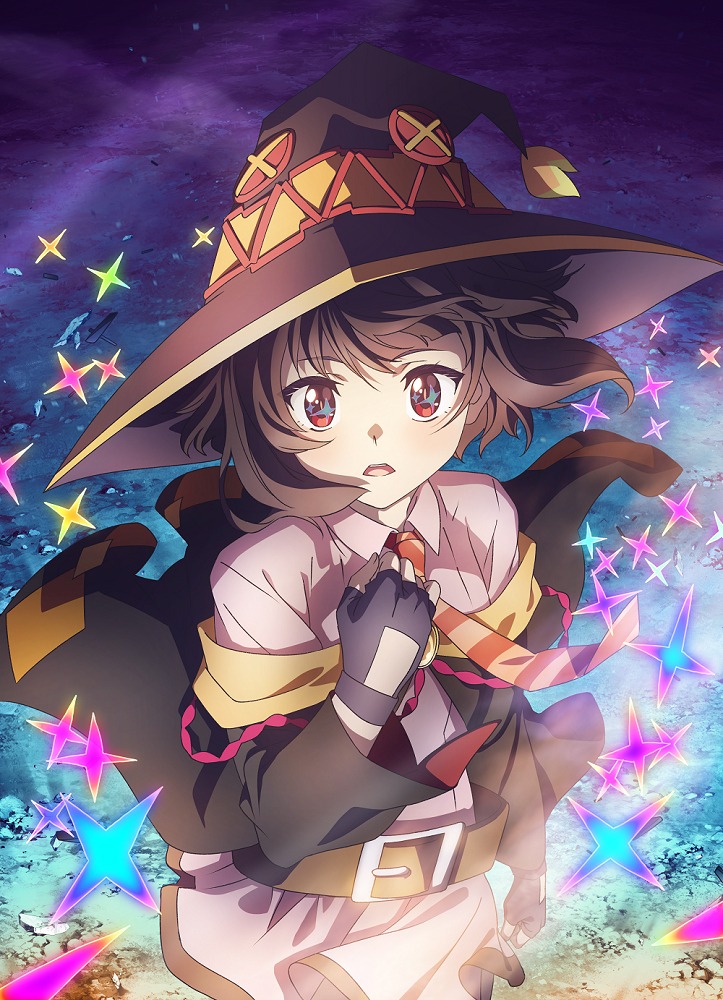 TVアニメ「この素晴らしい世界に爆焔を！」ティザービジュアル (c)暁なつめ・三嶋くろね/KADOKAWA/このすば爆焔製作委員会