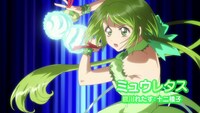 アニメ「東京ミュウミュウ にゅ～♡」第2弾PVより。 (c)征海美亜・吉田玲子・講談社／「東京ミュウミュウにゅ～」製作委員会