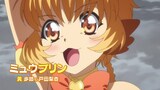 アニメ「東京ミュウミュウ にゅ～♡」第2弾PVより。 (c)征海美亜・吉田玲子・講談社／「東京ミュウミュウにゅ～」製作委員会