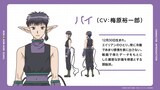 パイ（CV：梅原裕一郎） (c)征海美亜・吉田玲子・講談社／「東京ミュウミュウにゅ～」製作委員会