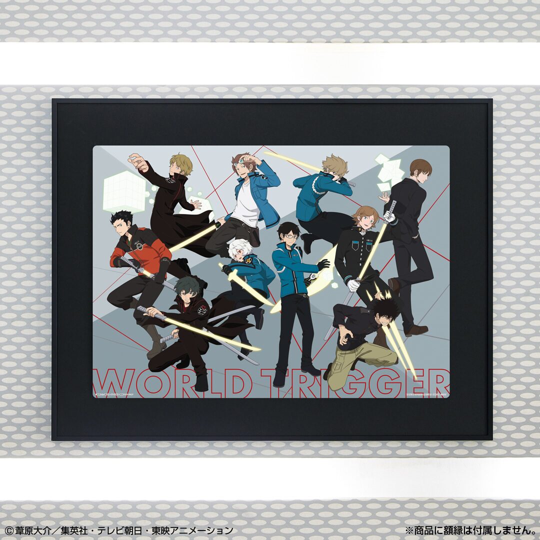 ワールドトリガー くじ ボーダー隊員10人の描き下ろしイラストボードなど コミックナタリー