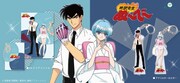 「地獄先生ぬ～べ～」鵺野鳴介＆ゆきめのアクリルキーホルダー、クリアファイル