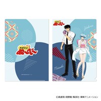 「地獄先生ぬ～べ～ クリアファイル」