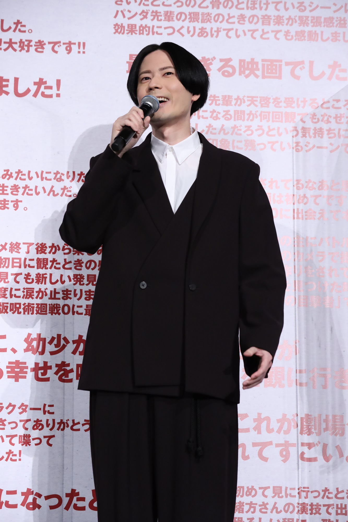 内山昂輝