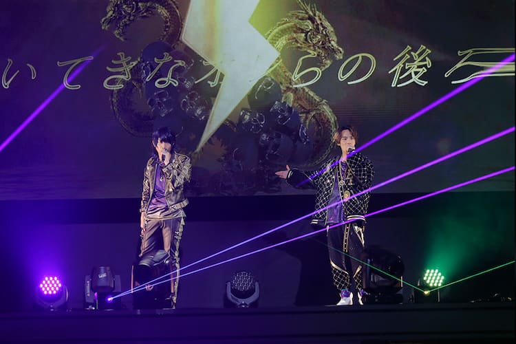 パラライ 小野賢章 諏訪部順一の 武雷管 も登場 伝説への道を示した一夜 画像39枚 コミックナタリー