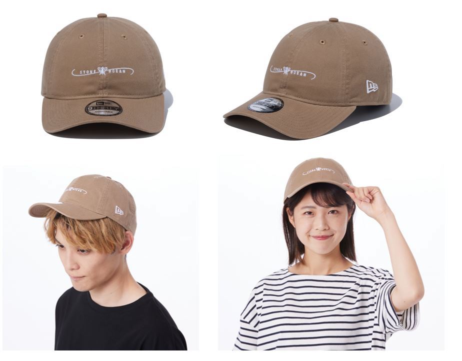 「9THIRTYモデル」の「STONE OCEAN LOGO KHAKI」。