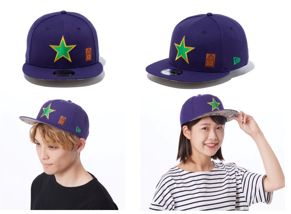 「9FIFTYモデル」の「JOTARO PURPLE」。
