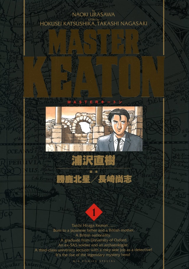 &atilde;MASTER&atilde;&shy;&atilde;&frac14;&atilde;&atilde;&sup3; &aring;&reg;&aring;&uml;&ccedil;&atilde;1&aring;&middot;&raquo;