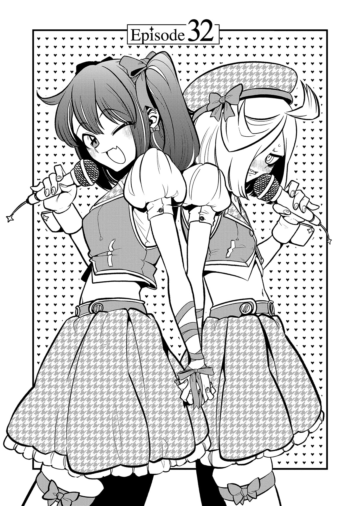 「魔法少女にあこがれて」7巻より。