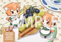 メロンブックス特典