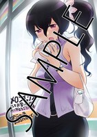 メロンブックス特典