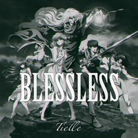 Tielle「BLESSLESS」 (c)萩原一至/集英社・BASTARD!! 製作委員会