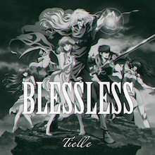 Tielle「BLESSLESS」 (c)萩原一至/集英社・BASTARD!! 製作委員会