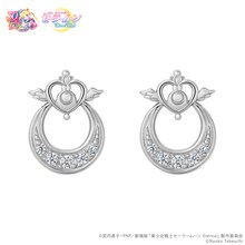 「劇場版『美少女戦士セーラームーンEternal』Crisis Moon Compact Pierced Earrings」