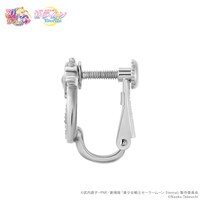 「劇場版『美少女戦士セーラームーンEternal』Crisis Moon Compact Pierced Earrings」