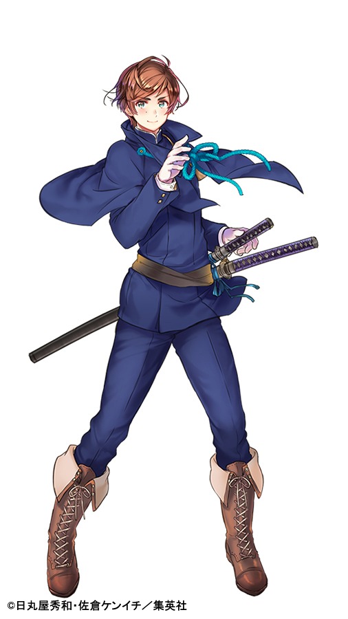伊藤博文