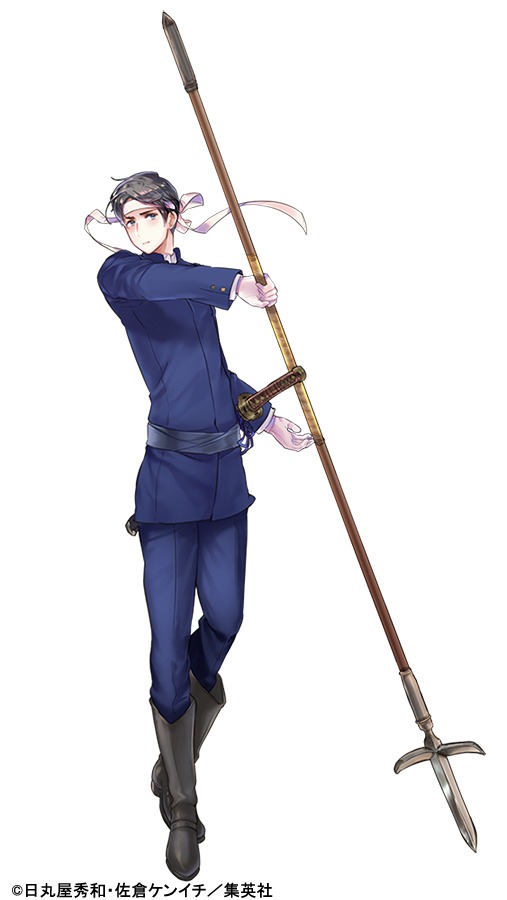 山縣有朋