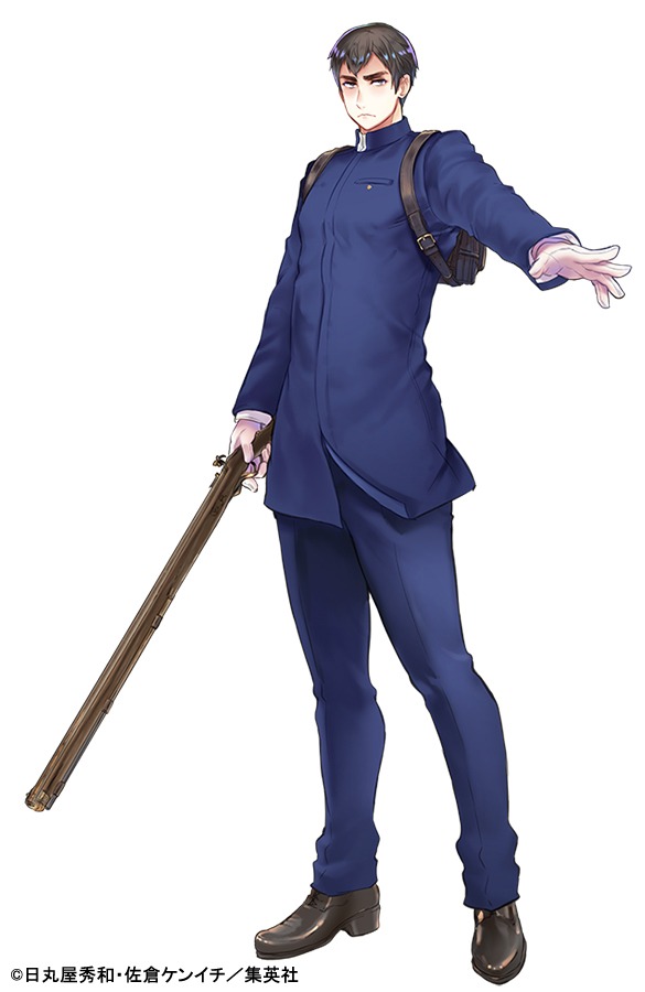 大隈重信