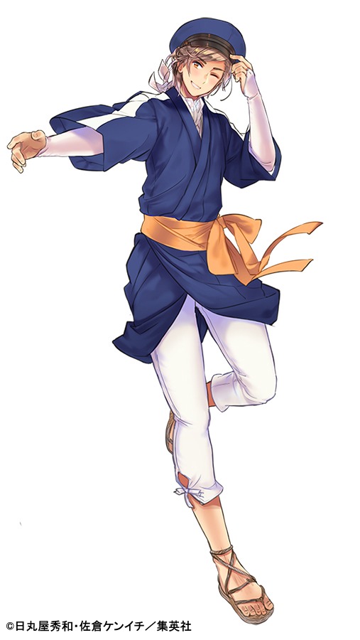 桂太郎