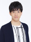 石川界人