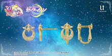「劇場版『美少女戦士セーラームーンEternal』」とU-TREASUREの新作コラボジュエリー。