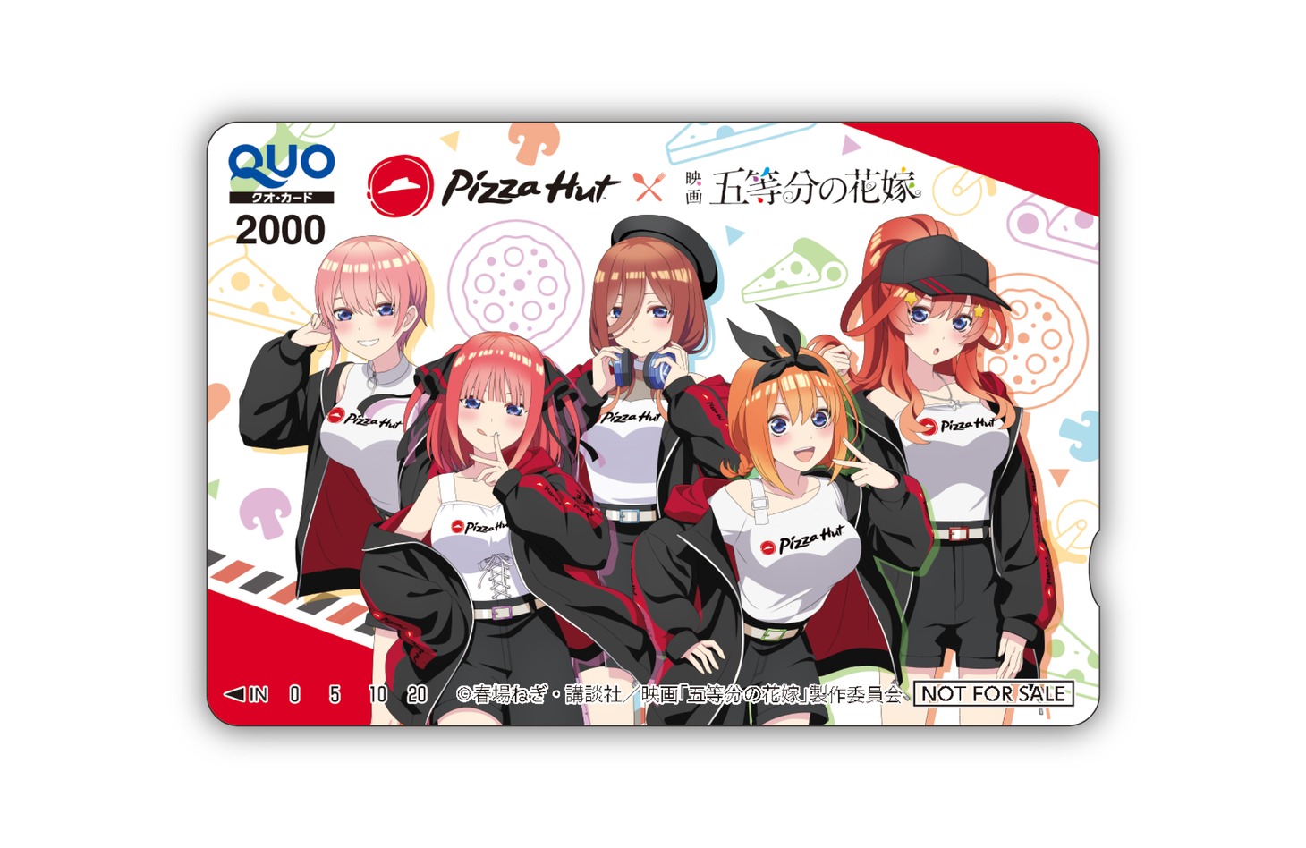 オリジナルQUOカード