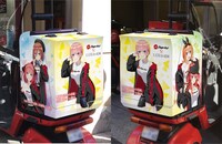 ラッピングバイク