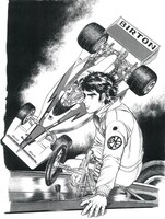 「赤いペガサス」週刊少年サンデー 1978 年12号 (c)村上もとか/小学館