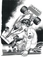 「赤いペガサス」週刊少年サンデー1978年12号原画 (c)村上もとか／小学館