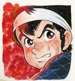 「六三四の剣」8巻カバー原画 1983年 (c)村上もとか／小学館