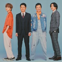 左から吉野北人（THE RAMPAGE from EXILE TRIBE）、原田泰造、遠藤憲一、金子大地。