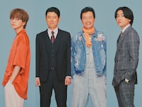 左から吉野北人（THE RAMPAGE from EXILE TRIBE）、原田泰造、遠藤憲一、金子大地。(c)関西テレビ