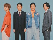 左から吉野北人(THE RAMPAGE from EXILE TRIBE)、原田泰造、遠藤憲一、金子大地。