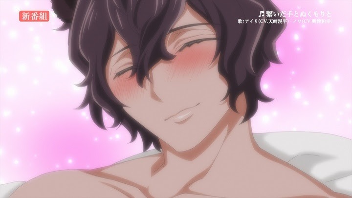 アニメ「森のくまさん、冬眠中。」PVより。