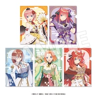 「クリアファイル」