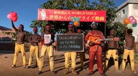 「世界からのサプライズ動画」による“お祝い動画”。