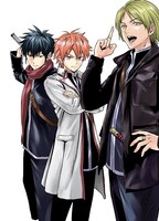 「うろんミラージュ」カラーカット (c)篠原健太/集英社