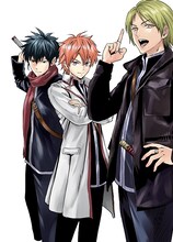 「うろんミラージュ」カラーカット (c)篠原健太/集英社