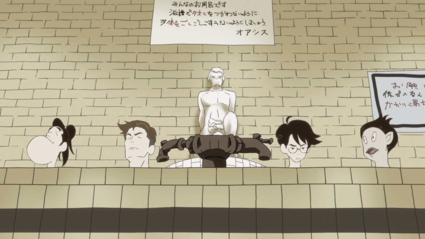 アニメ「四畳半タイムマシンブルース」特報映像より。