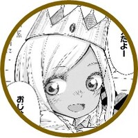 モカ。チョコの甘さと同じくらい甘々な女神。明るく朗らかに元気づけてくれる。