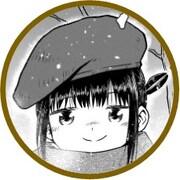 ムトウ。目覚めの一杯にうってつけなビターな女神。苦汁を舐めさせるのが大好き。