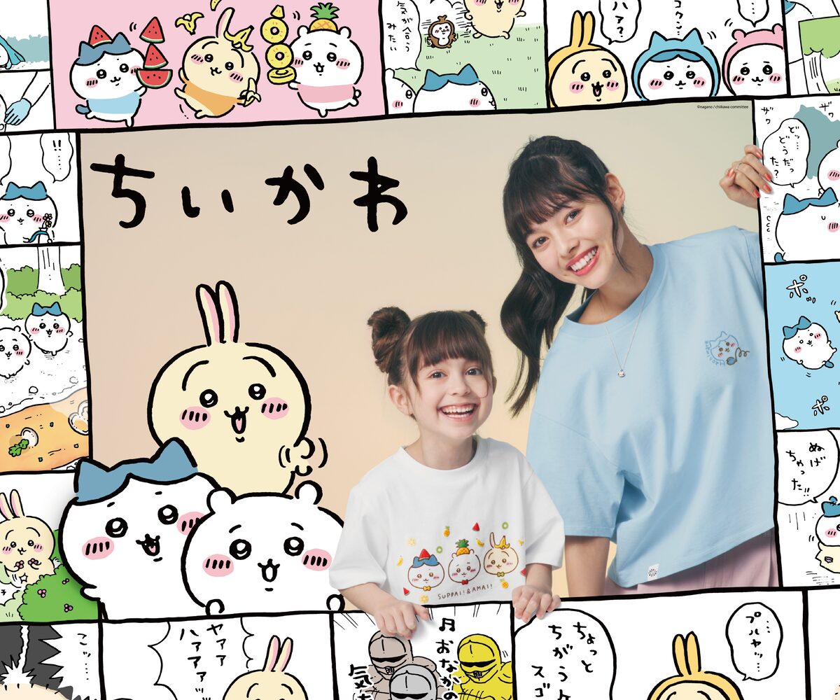 ちいかわ Guが初コラボ もしもポシェットの鎧さんがファッションブランドを作ったら コミックナタリー