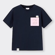キッズTシャツ
