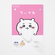 ネックレス&リングセット